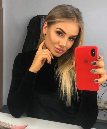 Лизулик