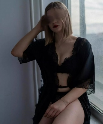 Евгенья