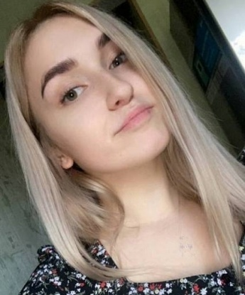 Ксения