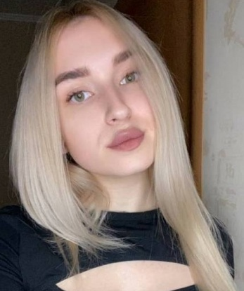 Ксения
