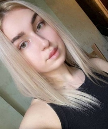 Ксения